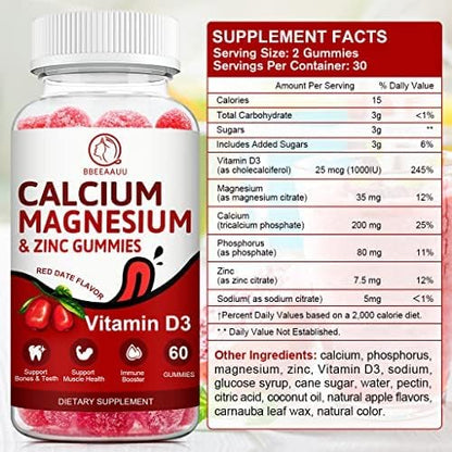 Calcium, Magnesium, Zinc & Vitamin D Gummies 2 Pack 120 Count